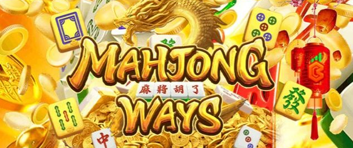 Segeralah Nikmati Keuntungan secara Bermain Game Favorit Mahjong Ways 2 dari PG Soft